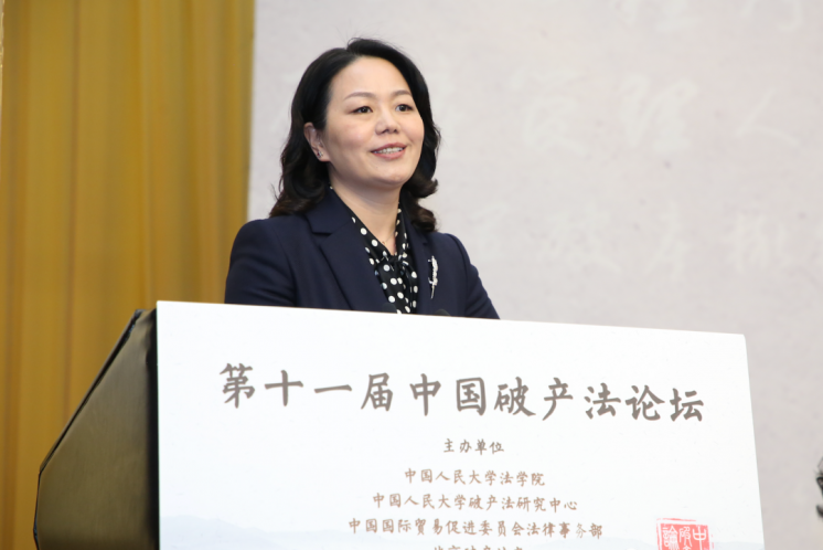 文建秀：?破產程序下法院與金融債權人互信機制構建