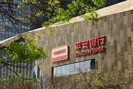 平安銀行貸款訴訟逆轉(zhuǎn)，金融機構(gòu)跳出民間借貸利率法定上限