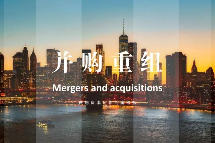 上市公司股權激勵知多少？