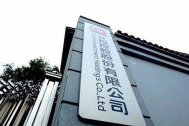 業(yè)績(jī)爆雷！“影視游戲公司”巨虧35億，短期償債壓力倍增