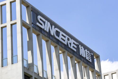 坐實(shí)！“渝系房企”4.4億私募債違約，成為今年爆雷的第二家房企