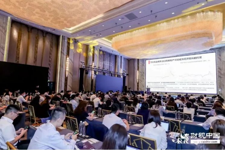 外灘共話ABS | 回歸資產，嚴控風險！第七屆結構性融資與資產證券化論壇圓滿落幕！