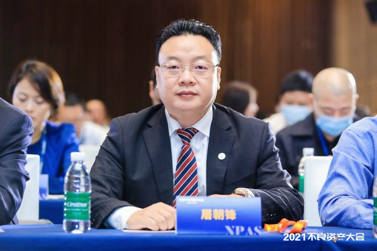 德賽資產(chǎn)總經(jīng)理屠朝鋒：構(gòu)建資產(chǎn)處置投行運營模式，助力提升投資效益