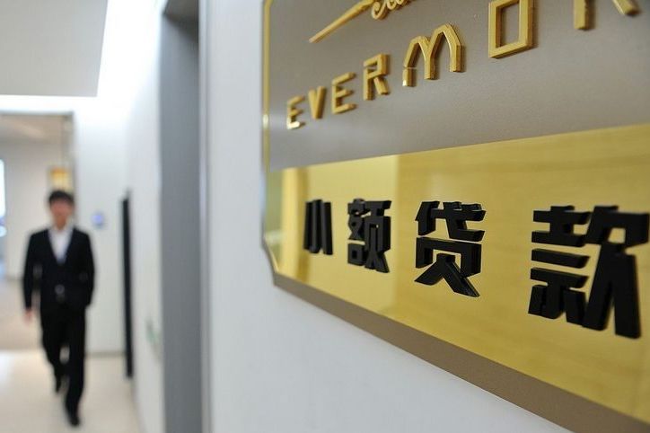 存續期跟蹤評級要點之融資租賃ABS