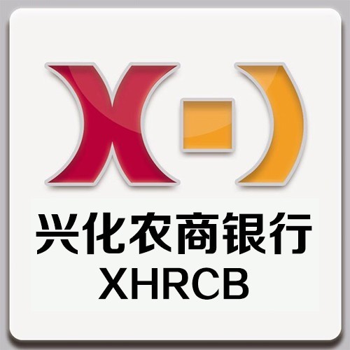 興化農商銀行