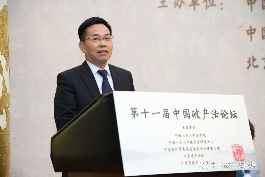 中國拍賣行業協會會長 黃小堅.jpg