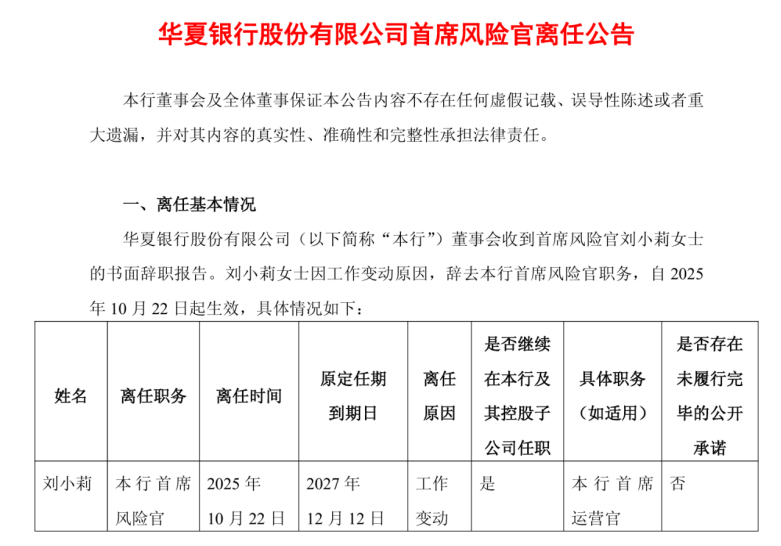 1762103626630100.png 3.png