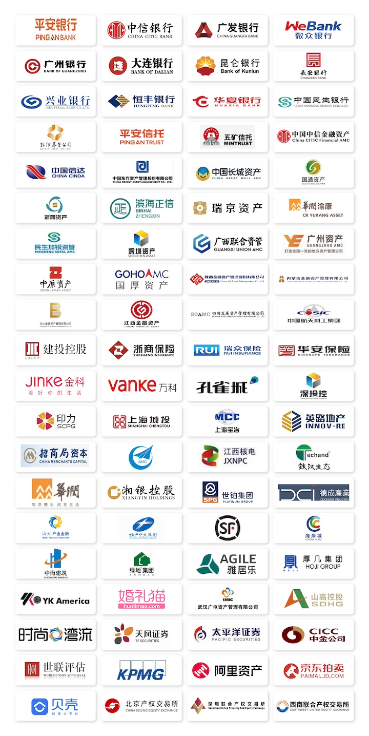 資產(chǎn)界-合作機(jī)構(gòu)- logo展示.jpg