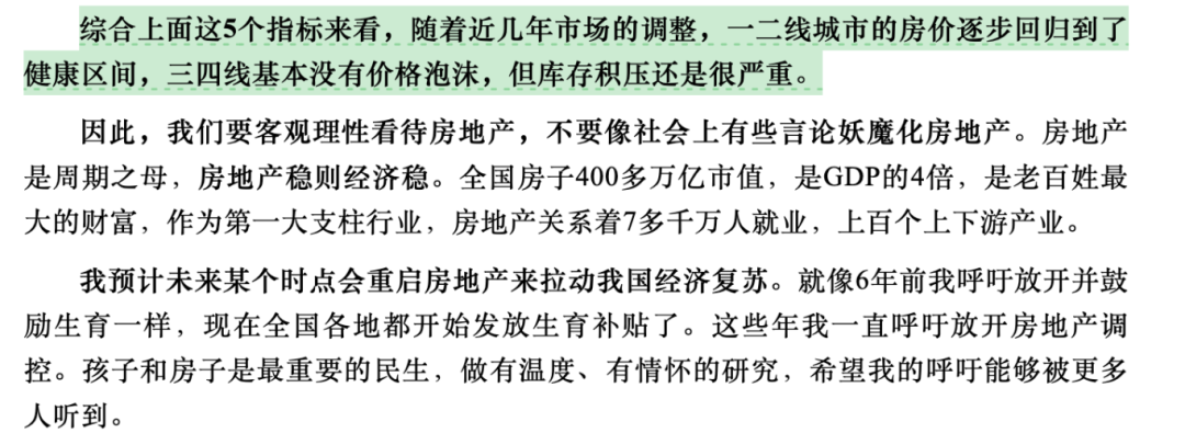 1764881713478705.png 31.png