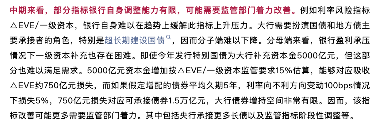 1764882882490948.png 53.png