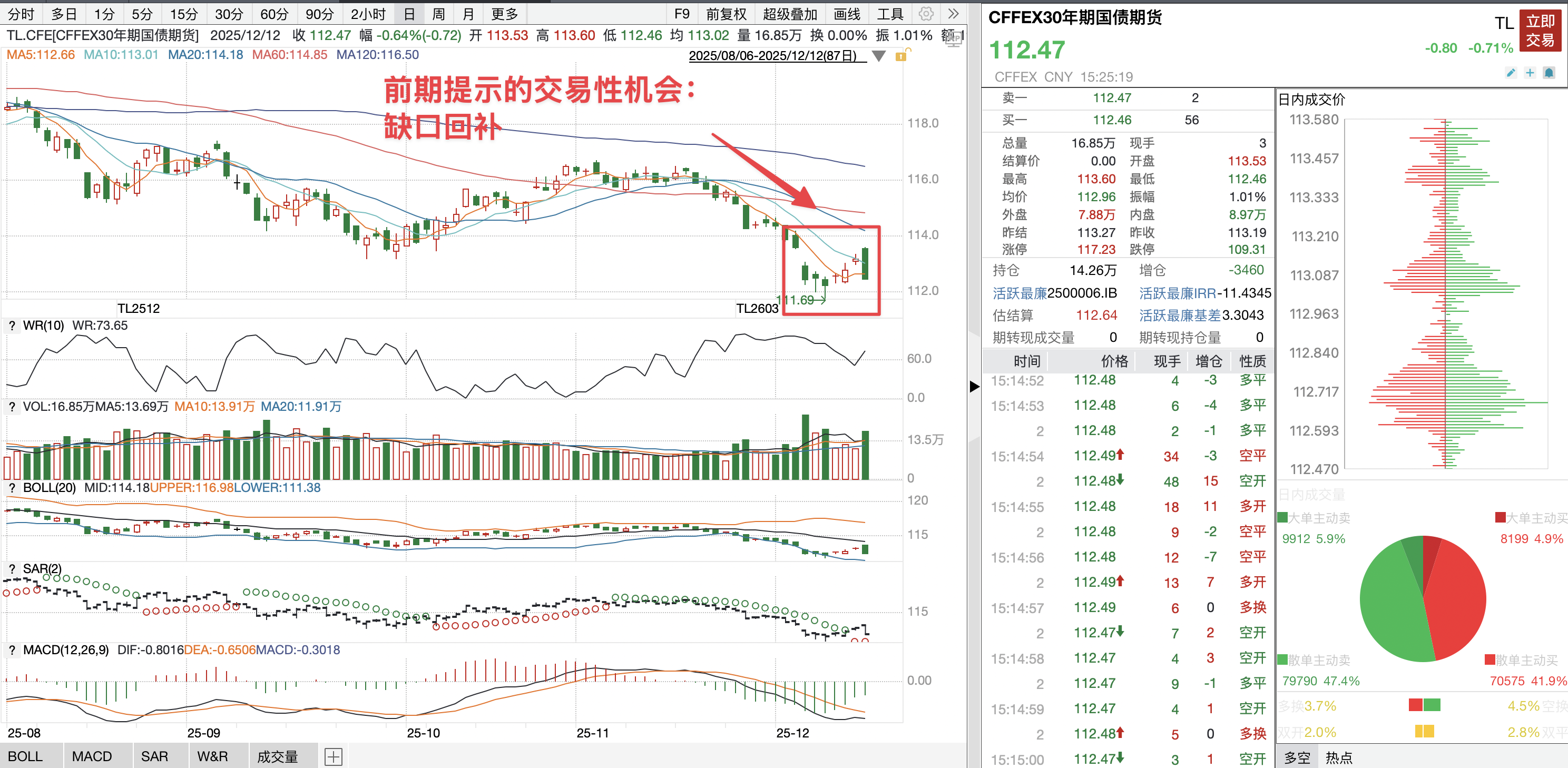 1765924137481961.png 21.png