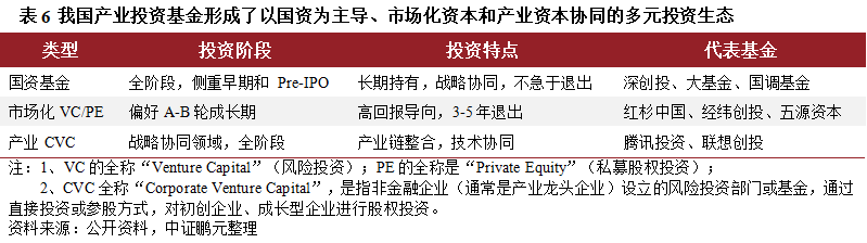 1766861396959552.png 26.png