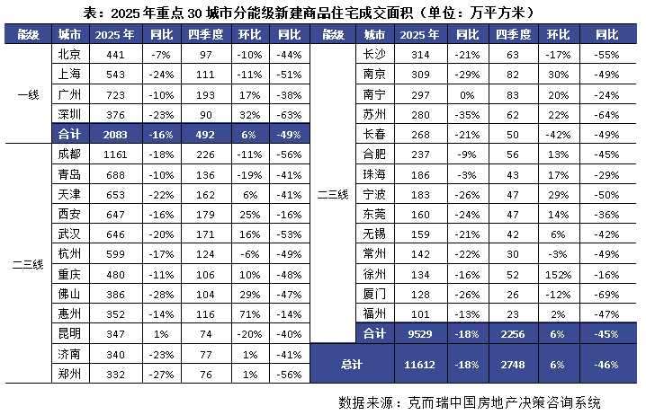 1767298153359996.png 7.png