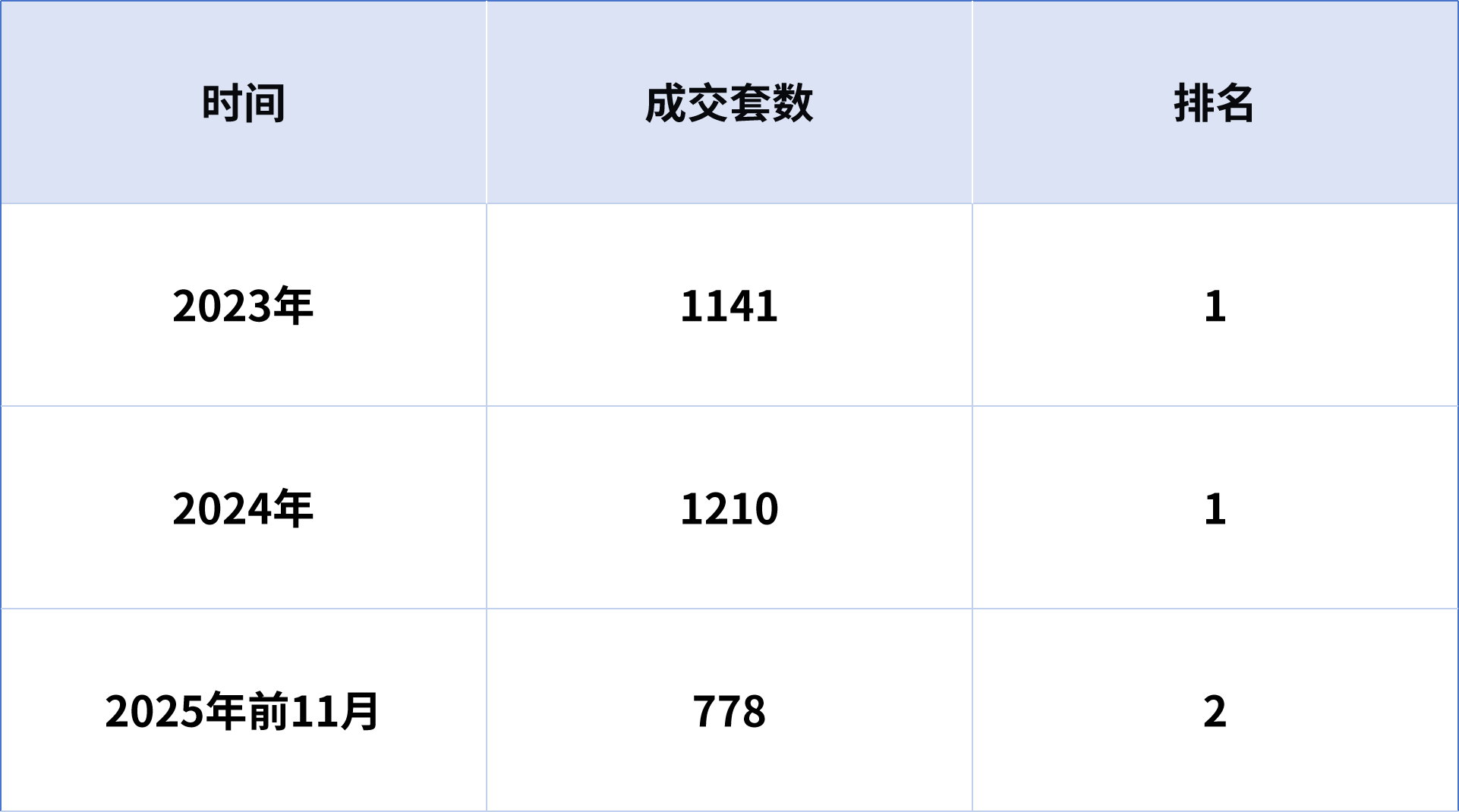 1767372040153824.png 2.png