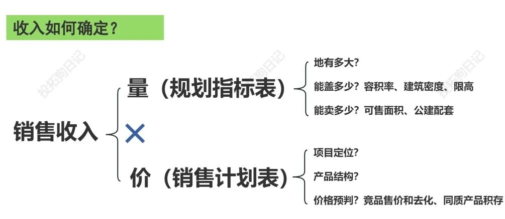 1768062782477993.jpg 2.jpg