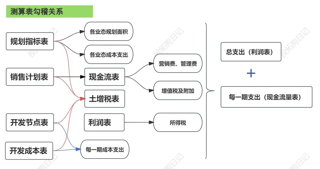 1768062832548956.jpg 8.jpg