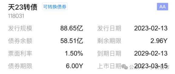 1772213156713307.png 42.png