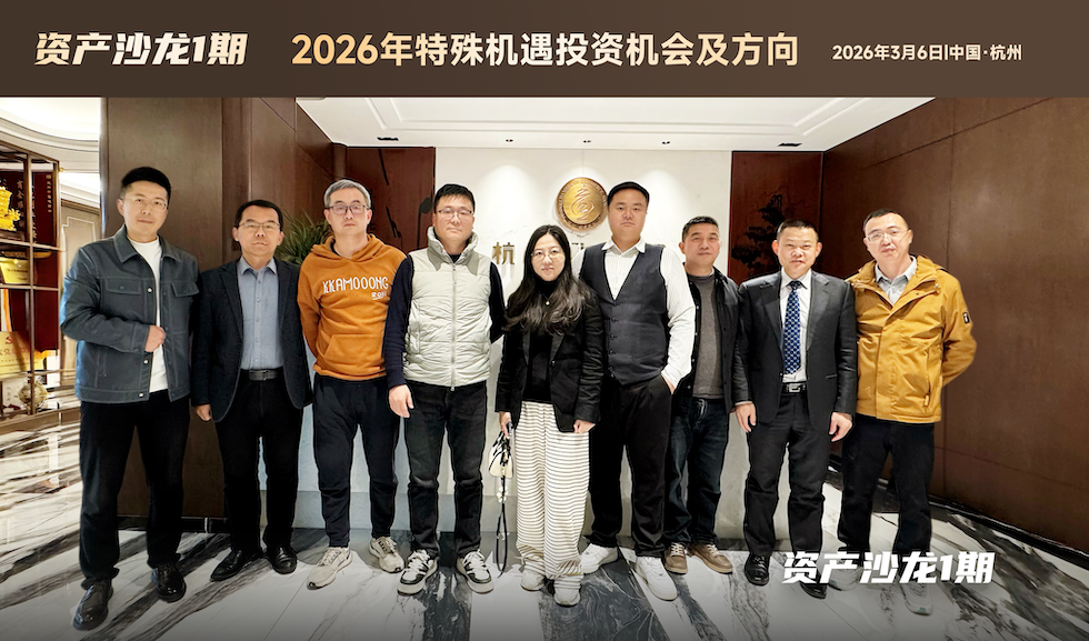 微信圖片_20260309143724_3514_141_副本.png