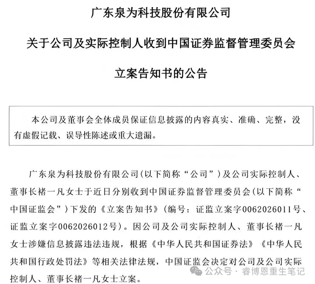 1775227428133702.jpg 1.jpg