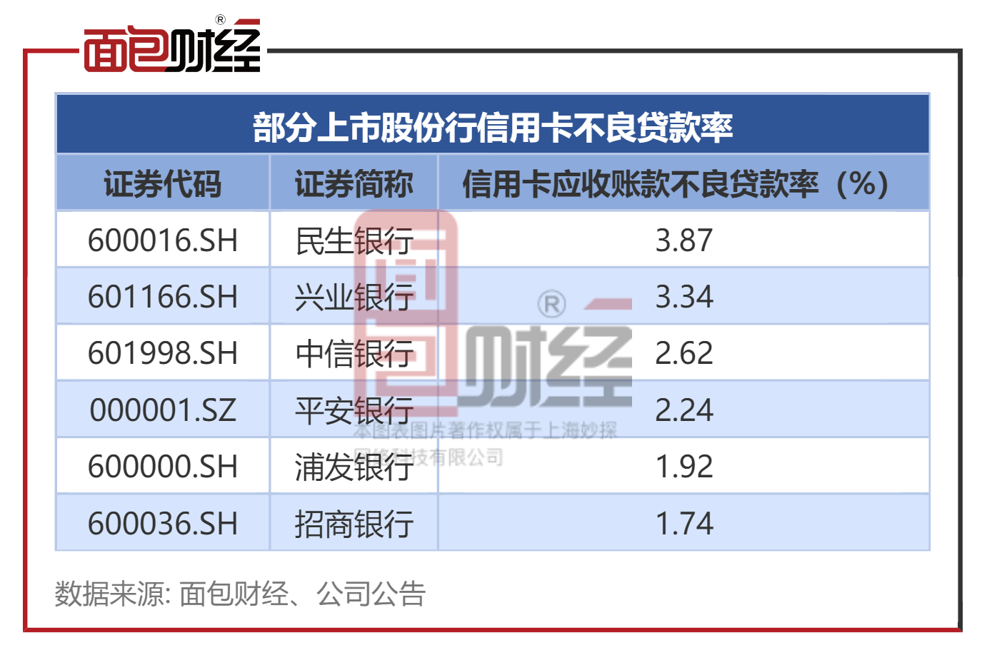 1775920469994441.png 1.png