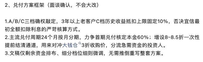 21.png