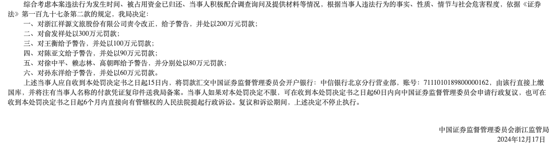 38.png