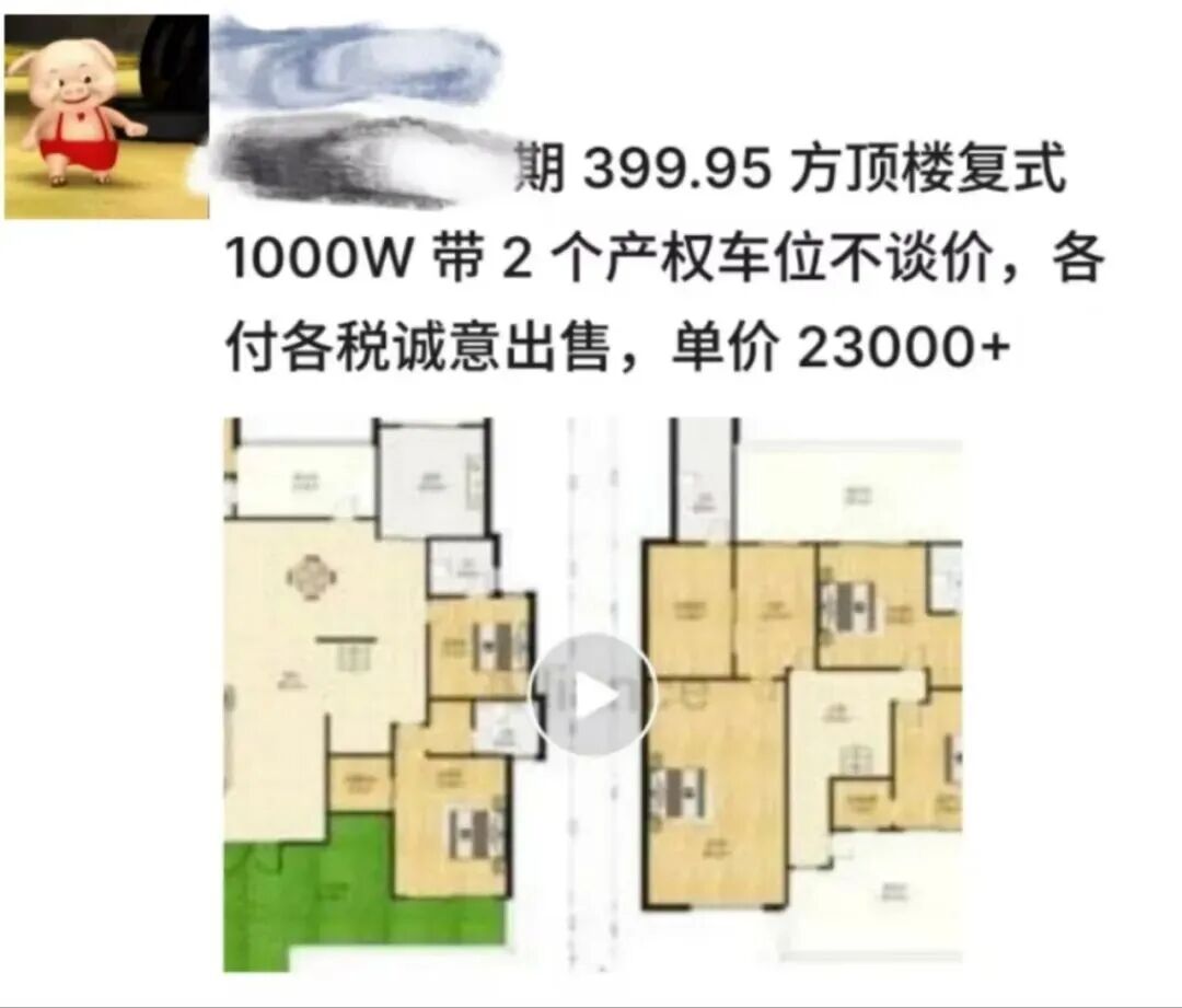 1788891619814120.jpg 71.jpg